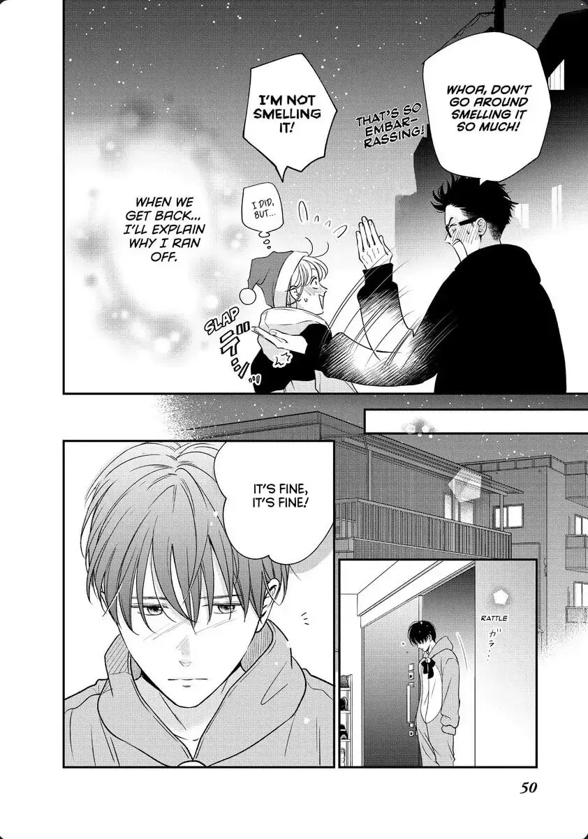 Living-Room Matsunaga-san Chapter 30 page 6 - 