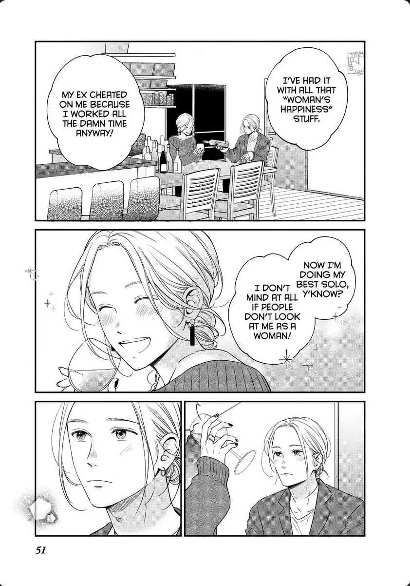 Living-Room Matsunaga-san Chapter 30 page 7 - 