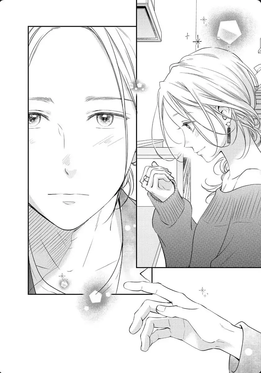 Living-Room Matsunaga-san Chapter 30 page 8 - 