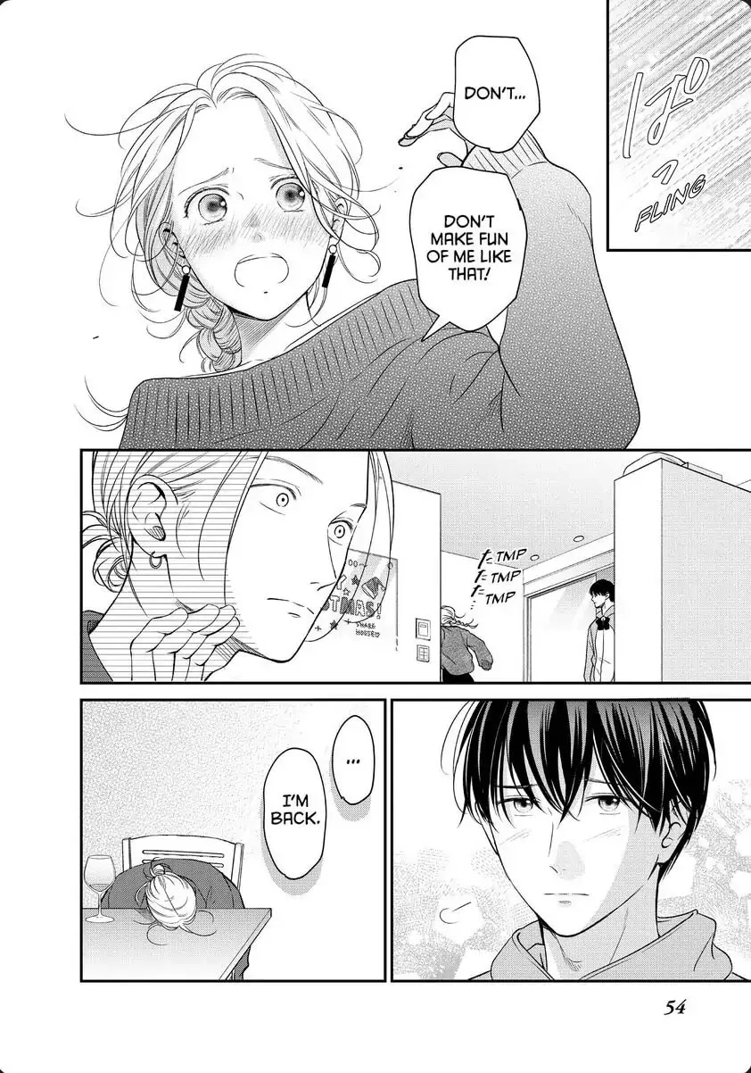 Living-Room Matsunaga-san Chapter 30 page 10 - 