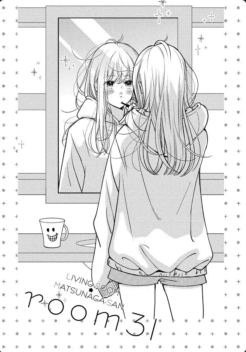Living-Room Matsunaga-san Chapter 31 page 1 - 