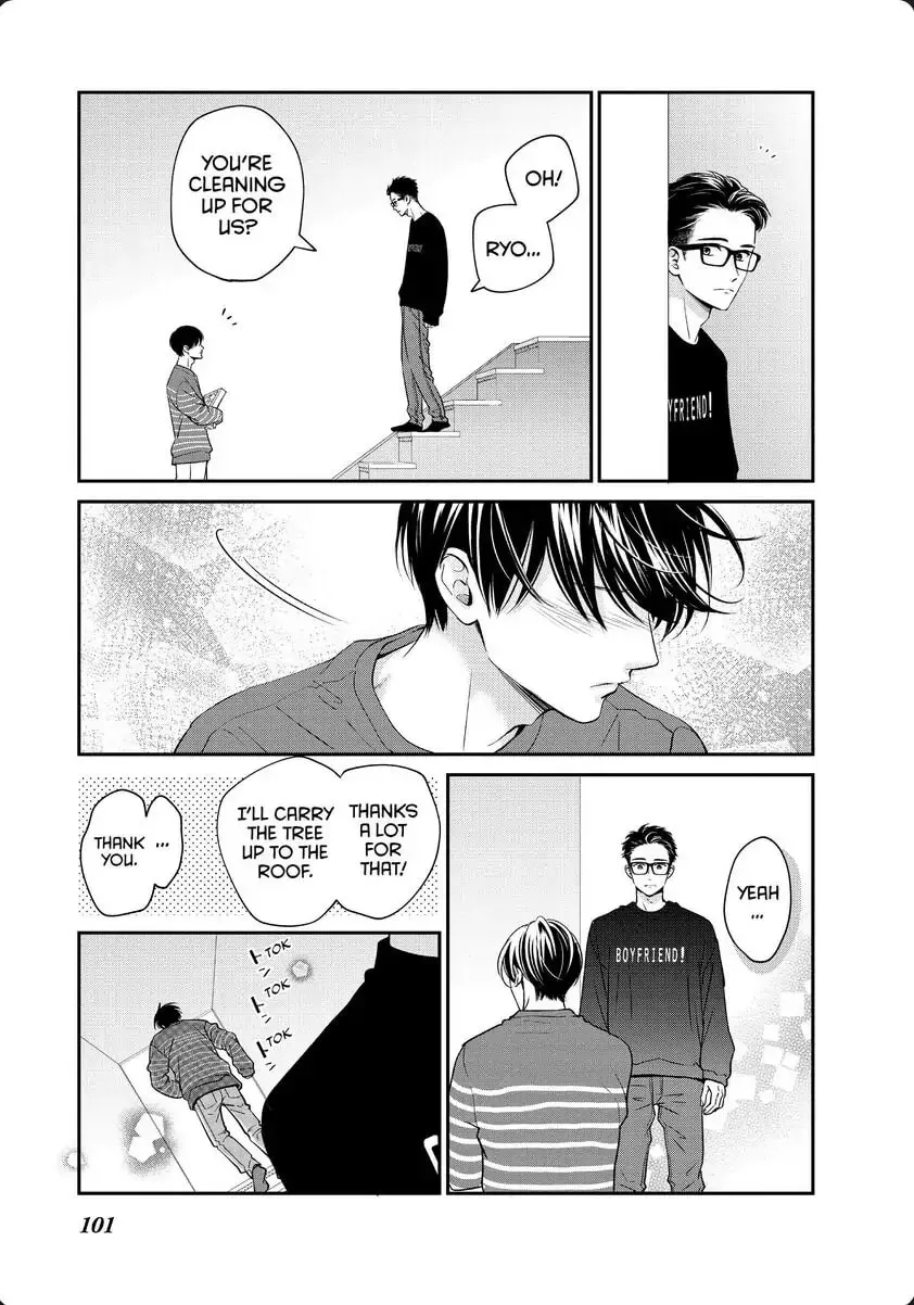 Living-Room Matsunaga-san Chapter 31 page 15 - 