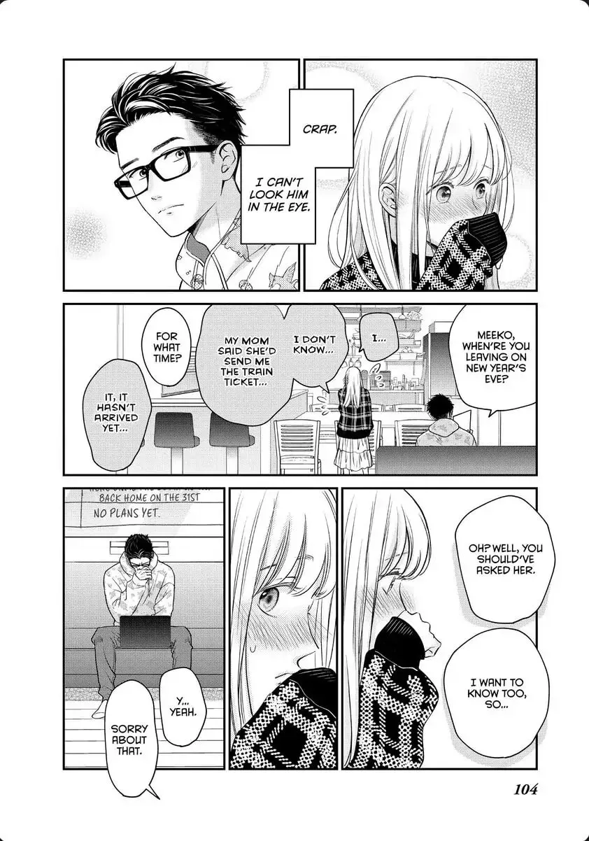 Living-Room Matsunaga-san Chapter 31 page 18 - 