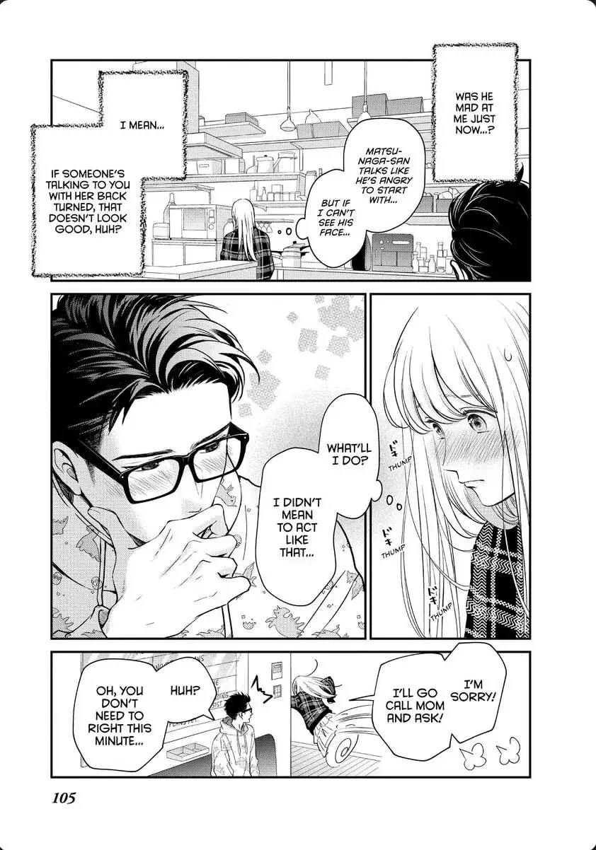 Living-Room Matsunaga-san Chapter 31 page 19 - 