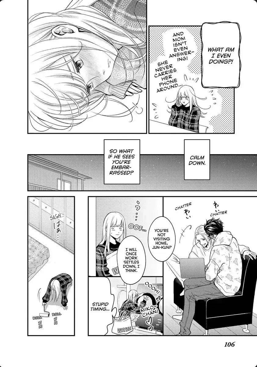 Living-Room Matsunaga-san Chapter 31 page 20 - 
