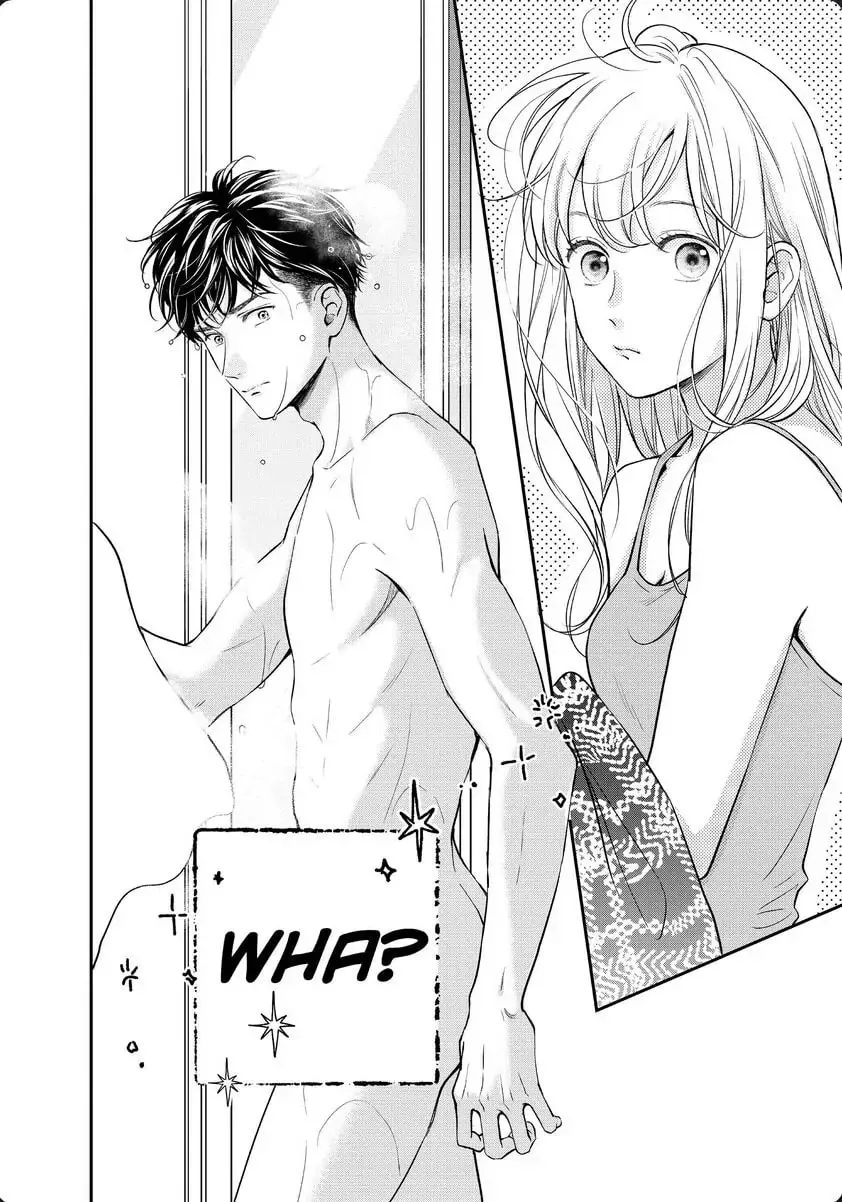 Living-Room Matsunaga-san Chapter 31 page 22 - 