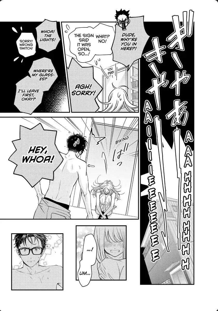 Living-Room Matsunaga-san Chapter 31 page 23 - 
