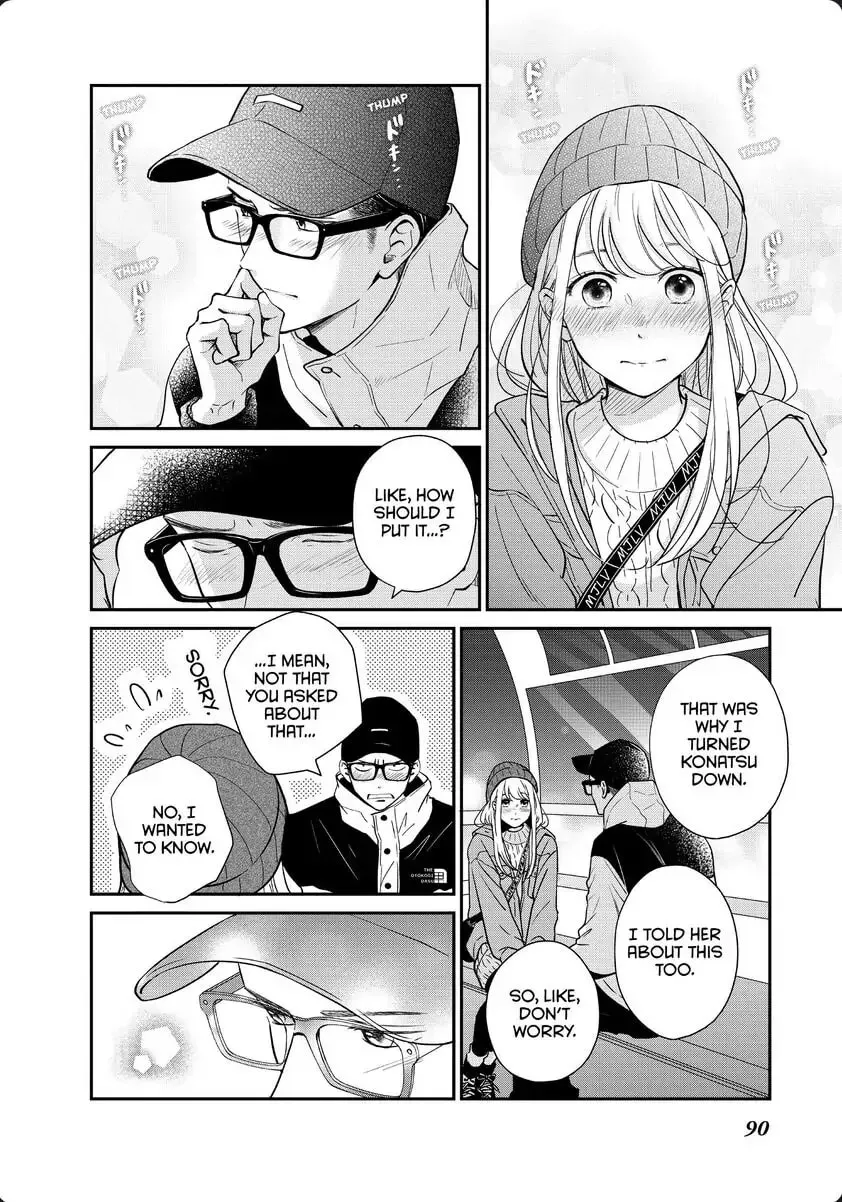 Living-Room Matsunaga-san Chapter 31 page 4 - 