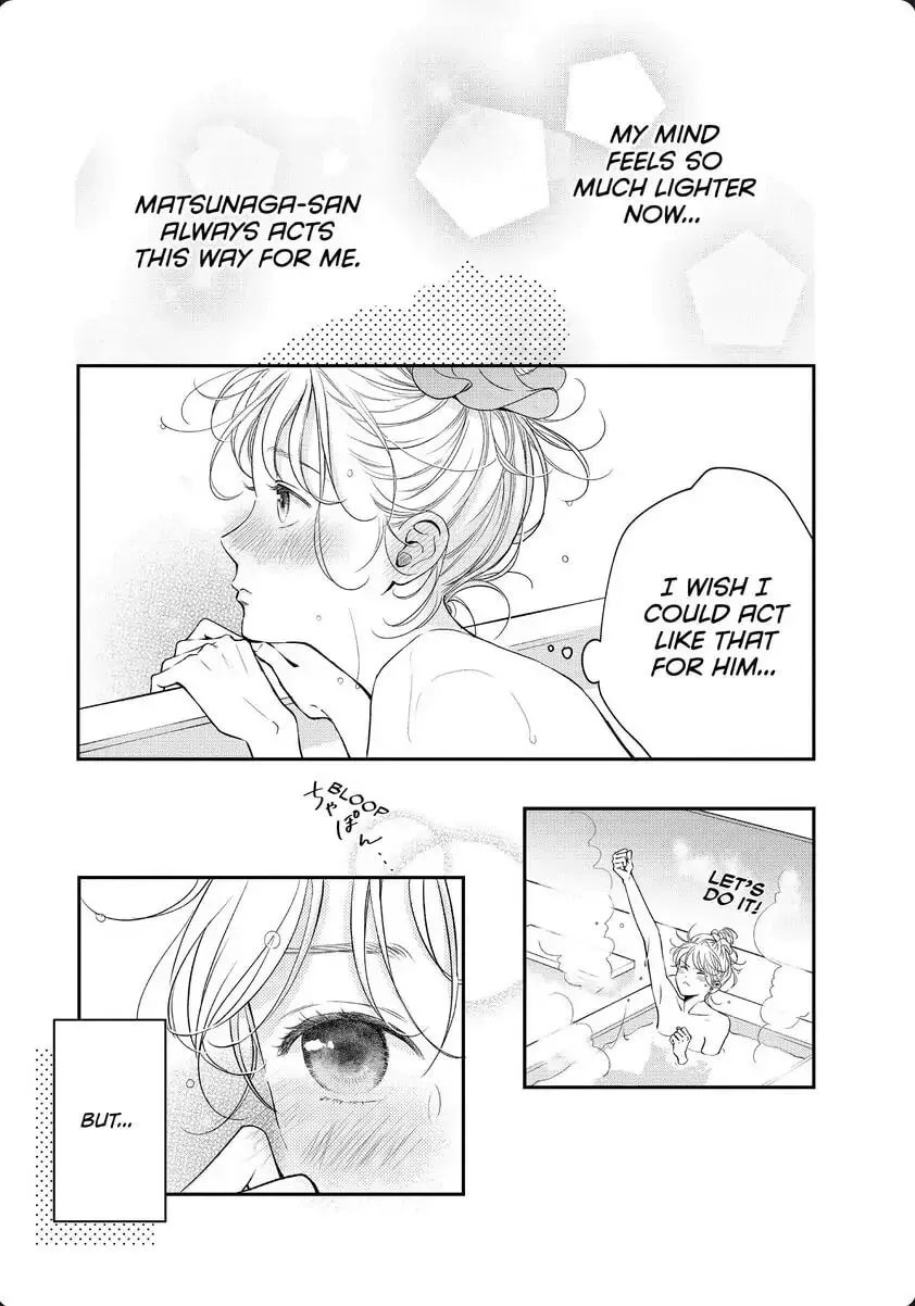 Living-Room Matsunaga-san Chapter 31 page 31 - 