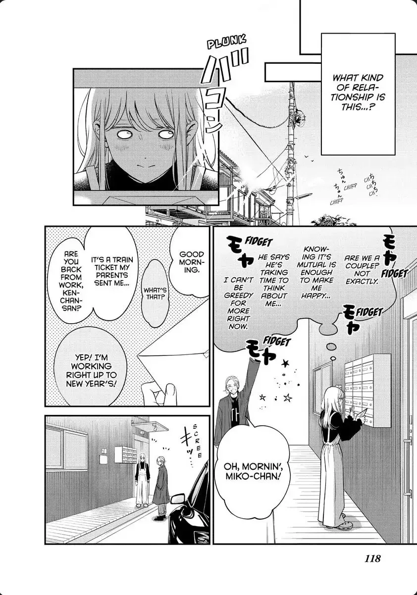 Living-Room Matsunaga-san Chapter 31 page 32 - 