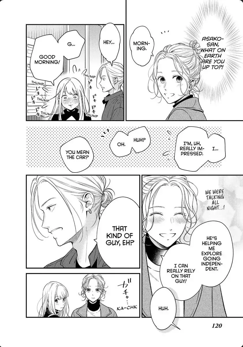 Living-Room Matsunaga-san Chapter 31 page 34 - 