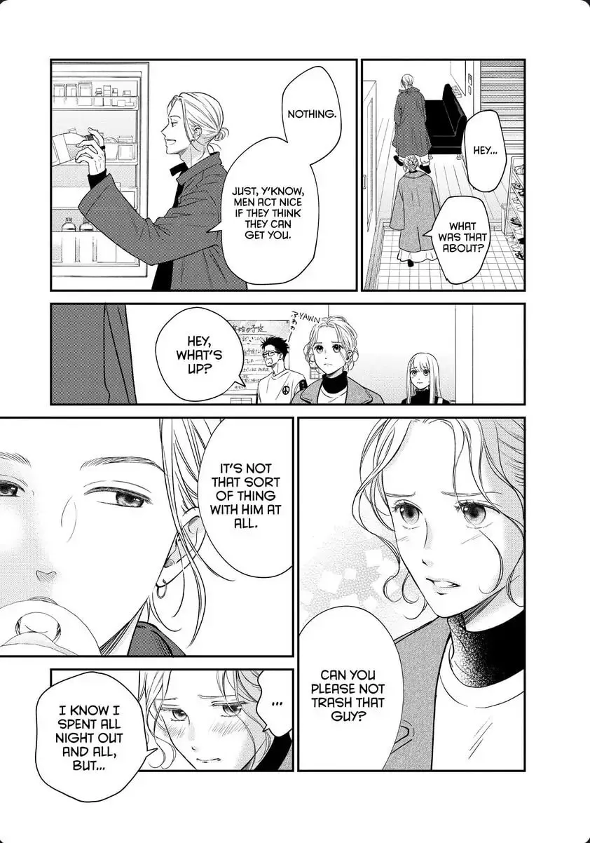 Living-Room Matsunaga-san Chapter 31 page 35 - 