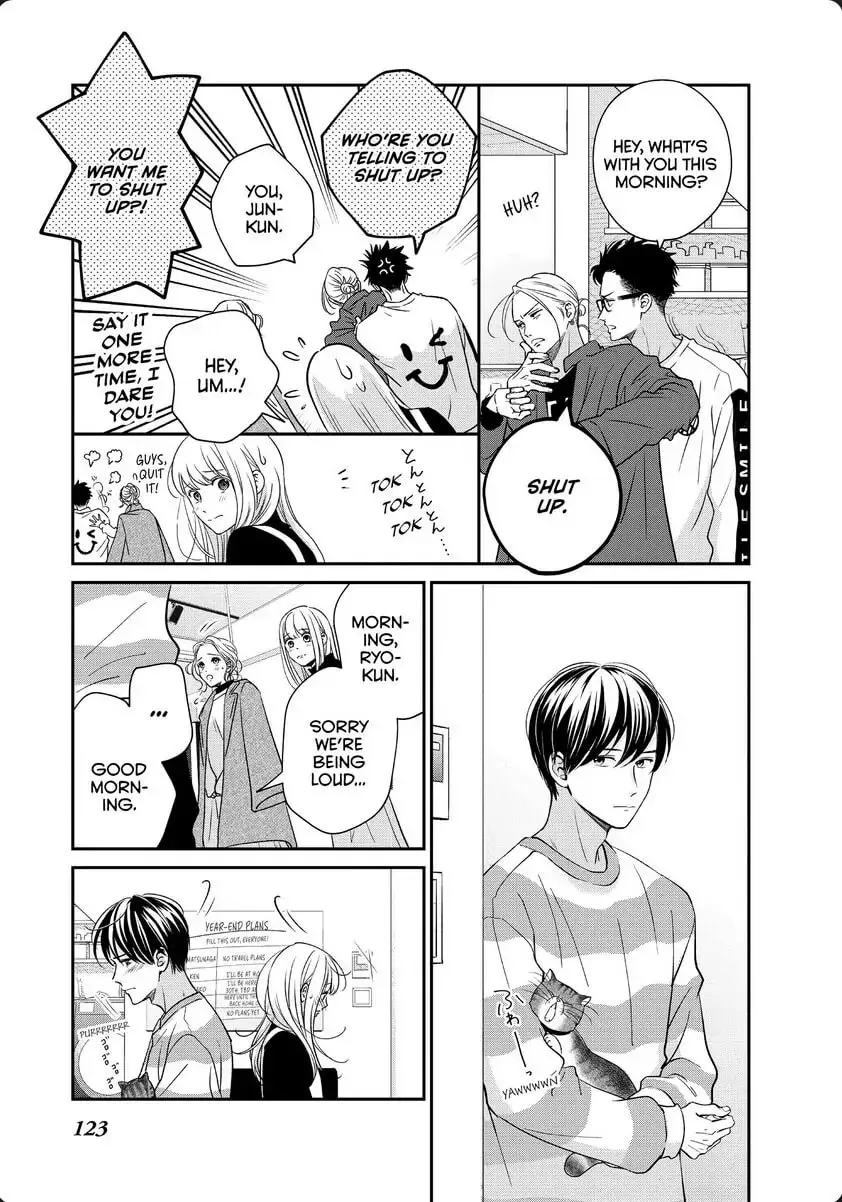 Living-Room Matsunaga-san Chapter 31 page 37 - 