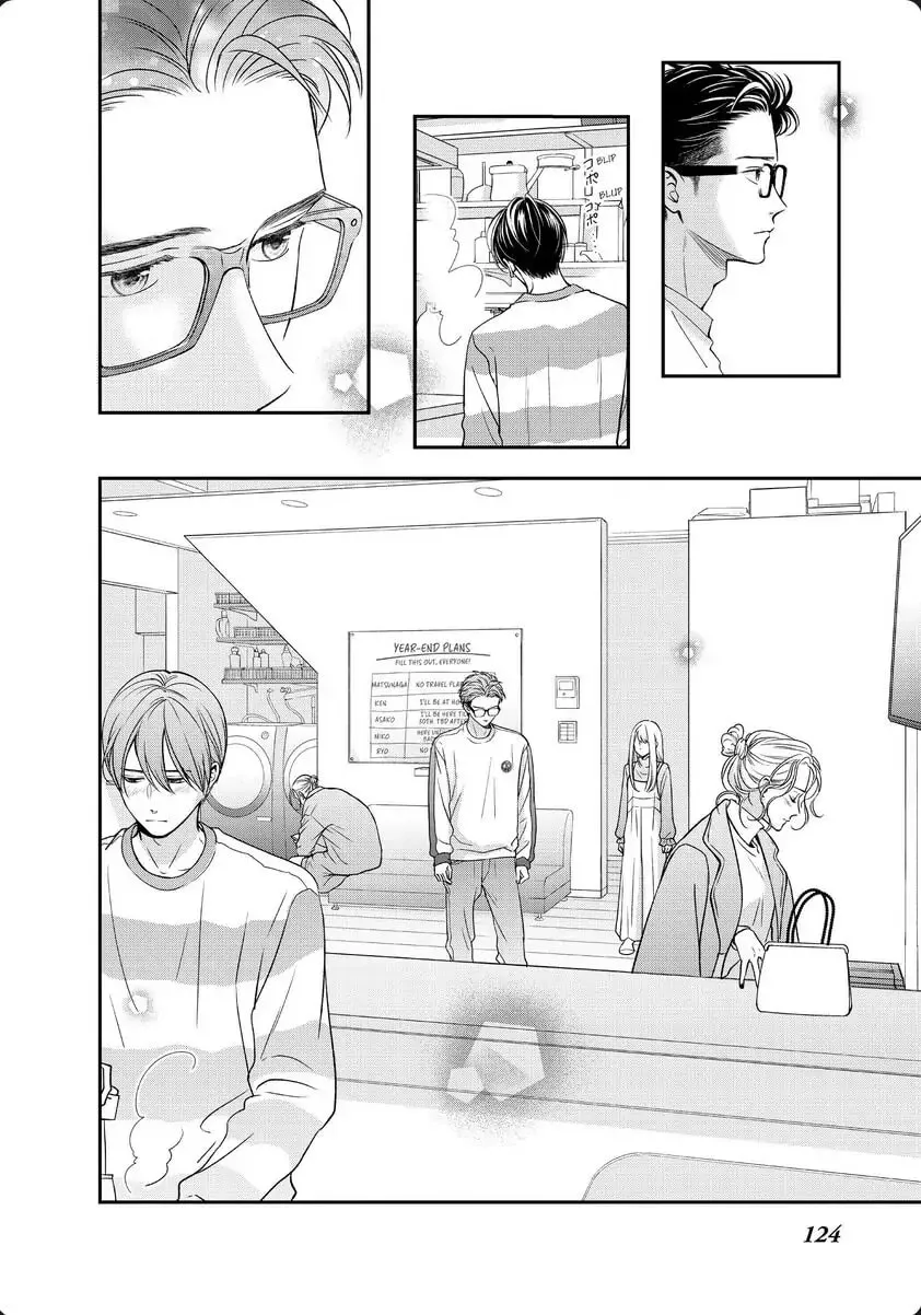Living-Room Matsunaga-san Chapter 31 page 38 - 