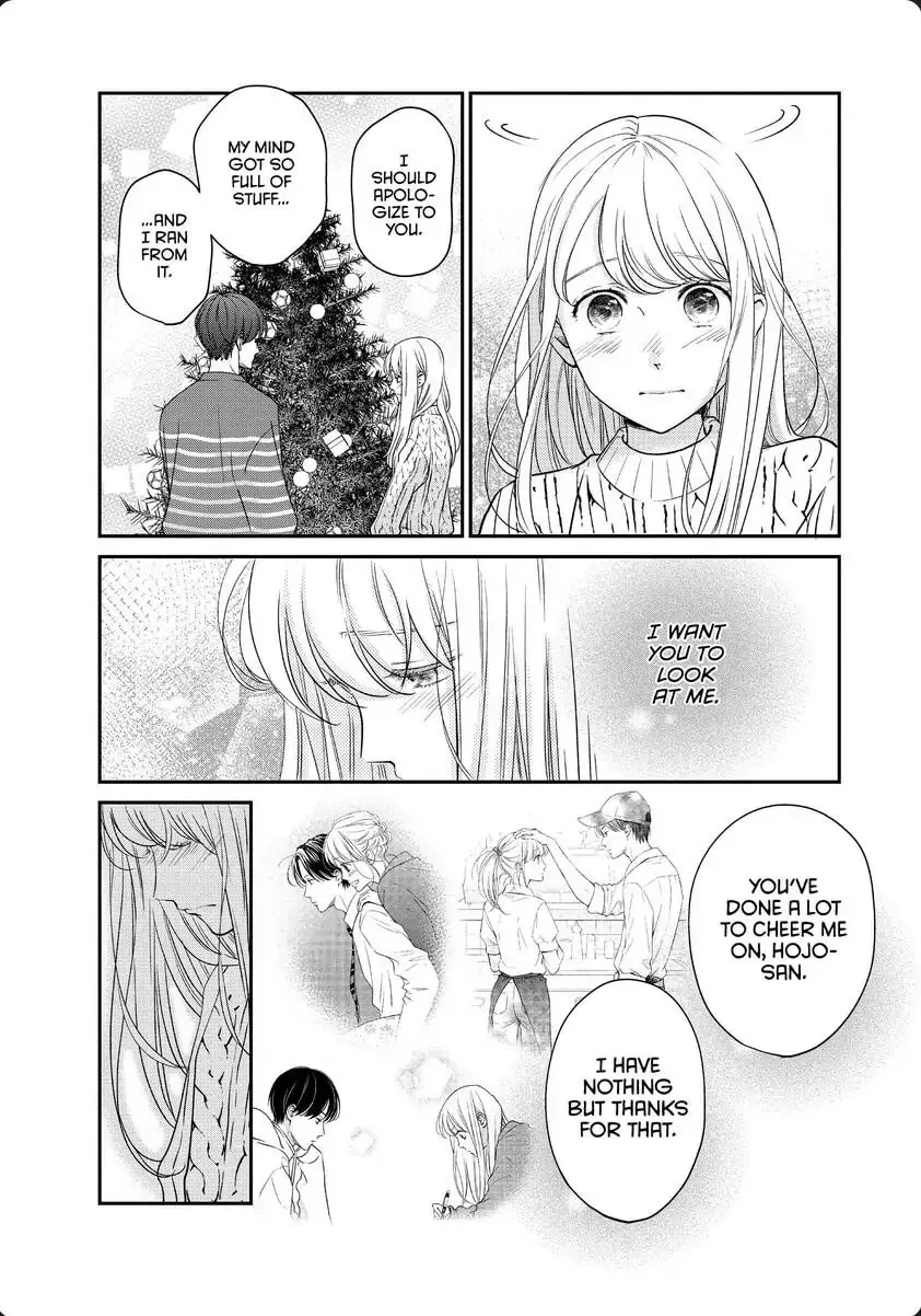 Living-Room Matsunaga-san Chapter 31 page 10 - 