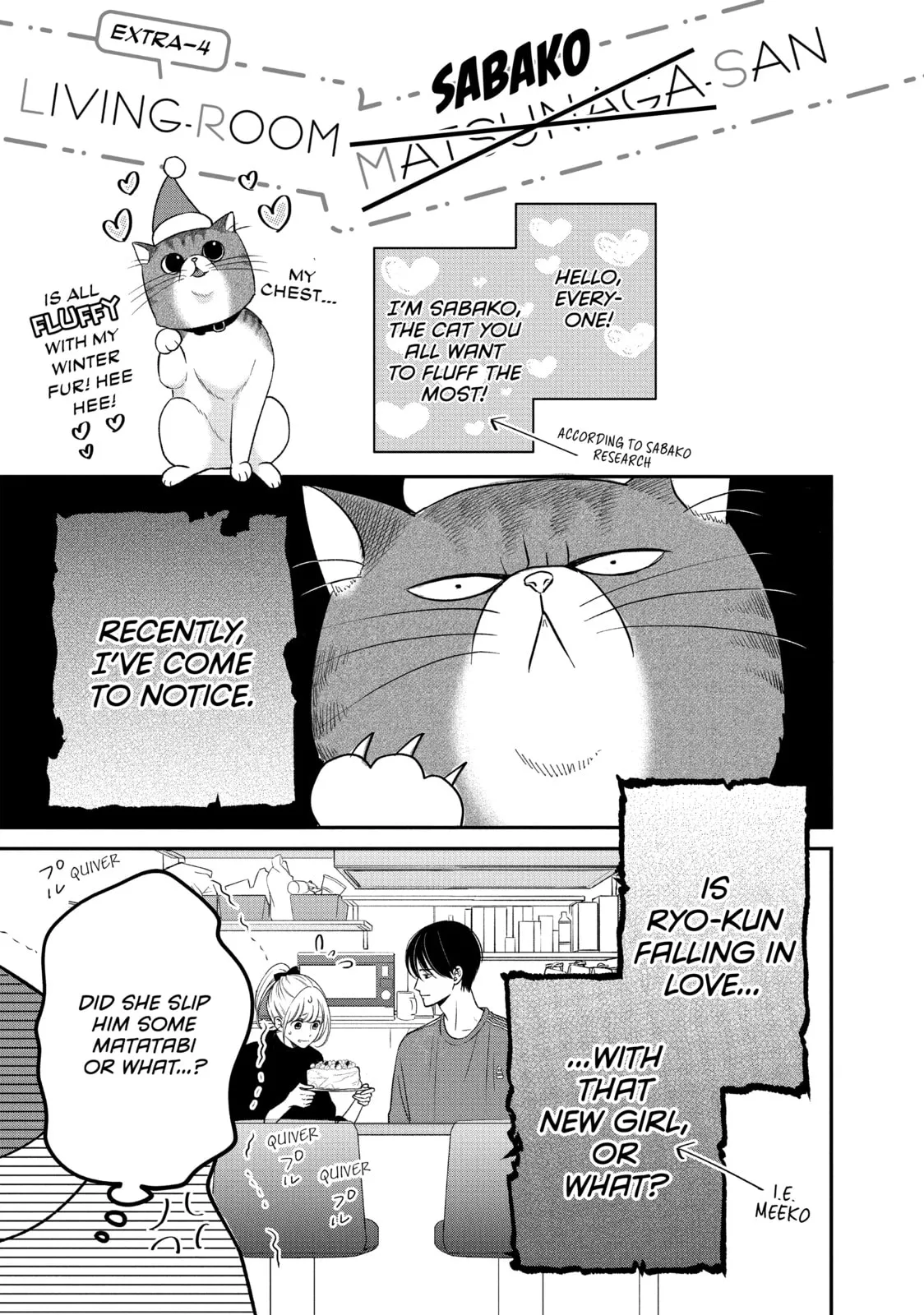 Living-Room Matsunaga-san Chapter 32.1 page 1 - 