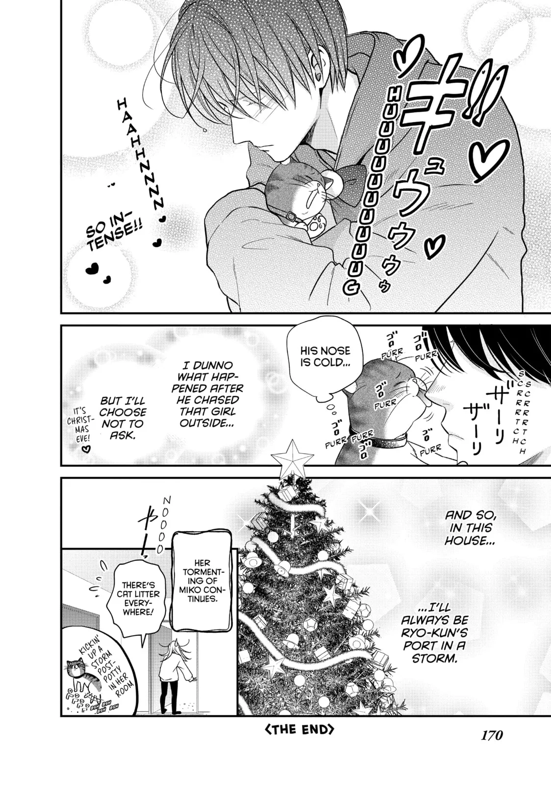 Living-Room Matsunaga-san Chapter 32.5 page 4 - 