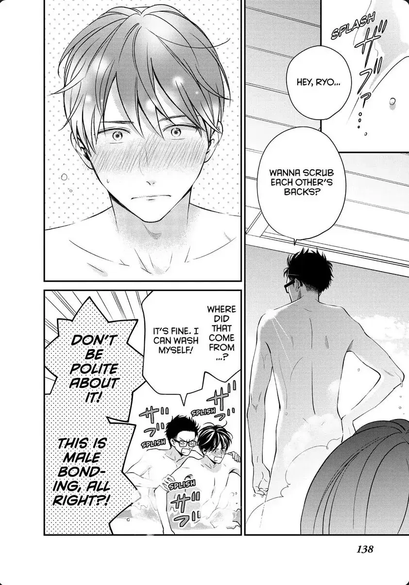 Living-Room Matsunaga-san Chapter 32 page 11 - 