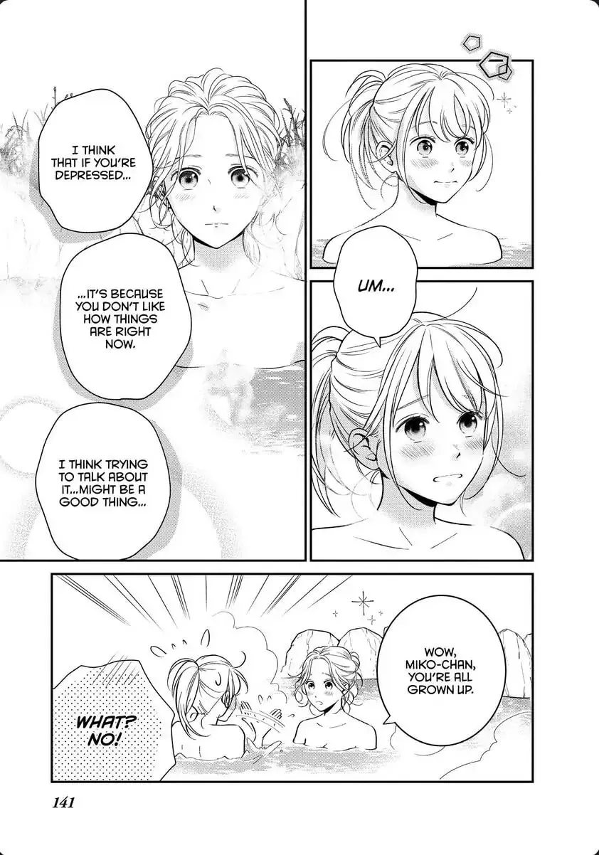 Living-Room Matsunaga-san Chapter 32 page 14 - 