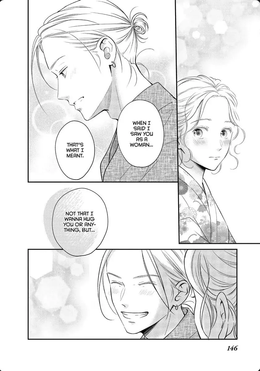 Living-Room Matsunaga-san Chapter 32 page 19 - 