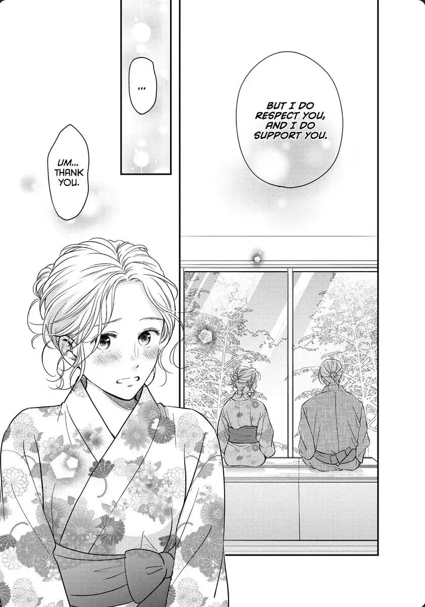 Living-Room Matsunaga-san Chapter 32 page 20 - 