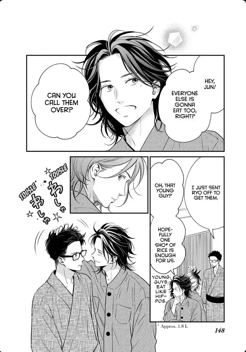 Living-Room Matsunaga-san Chapter 32 page 21 - 