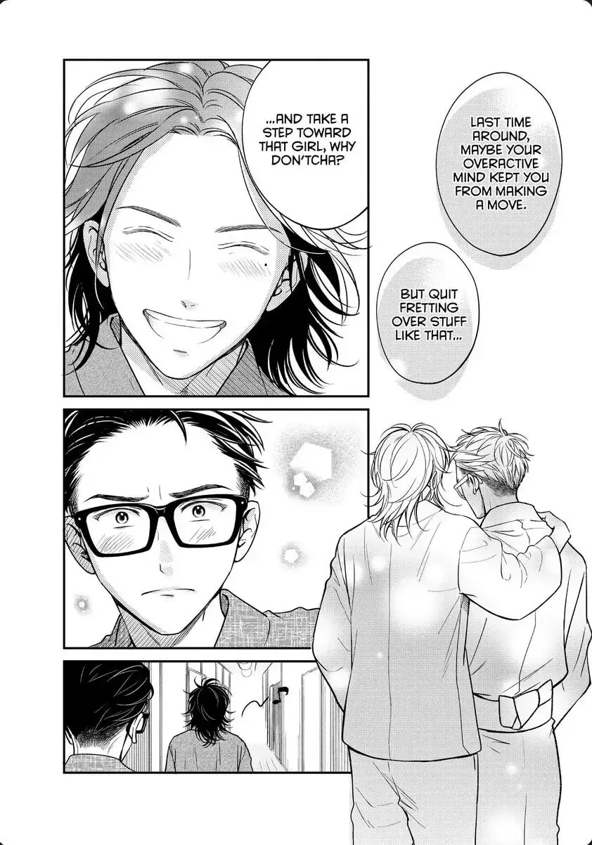 Living-Room Matsunaga-san Chapter 32 page 23 - 