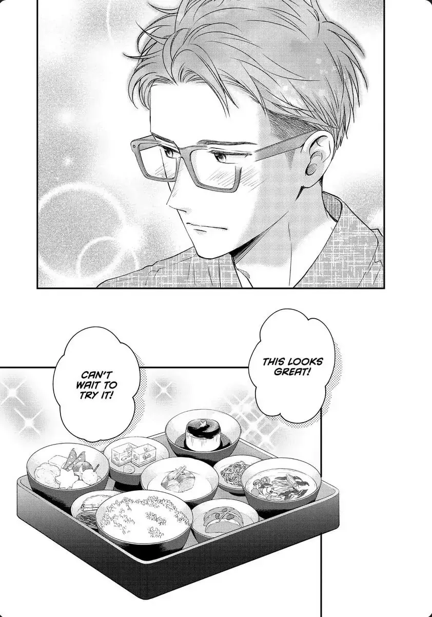 Living-Room Matsunaga-san Chapter 32 page 24 - 
