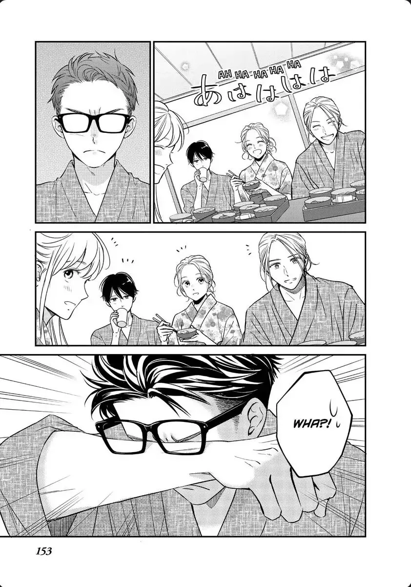 Living-Room Matsunaga-san Chapter 32 page 26 - 
