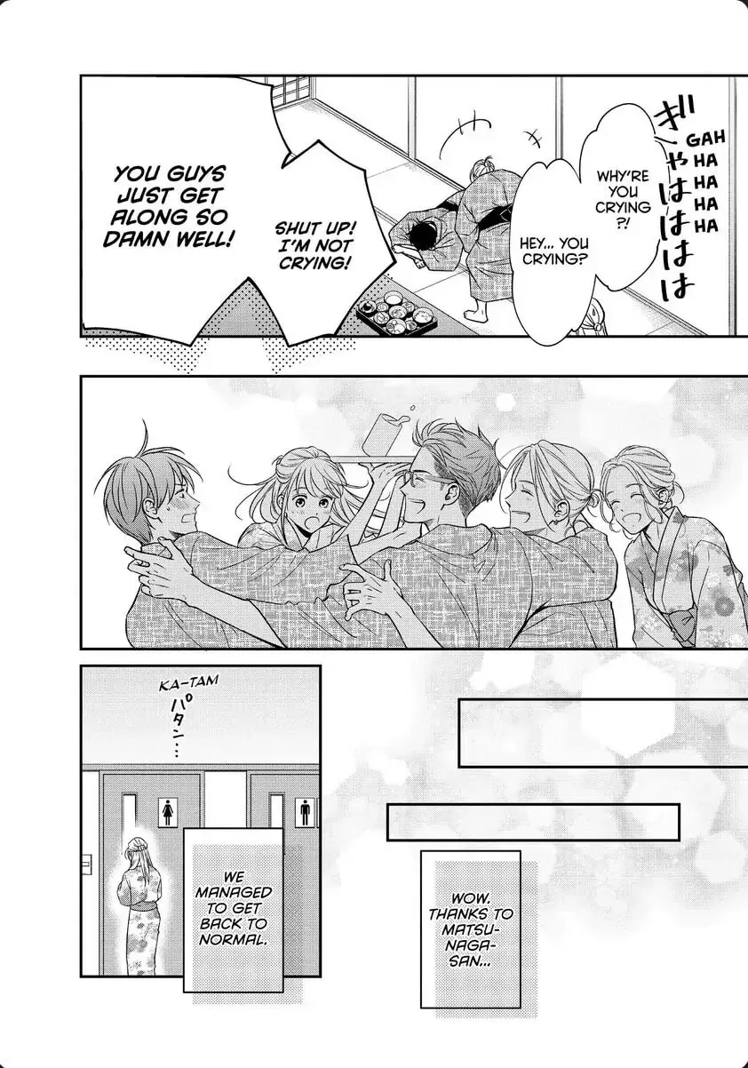 Living-Room Matsunaga-san Chapter 32 page 27 - 