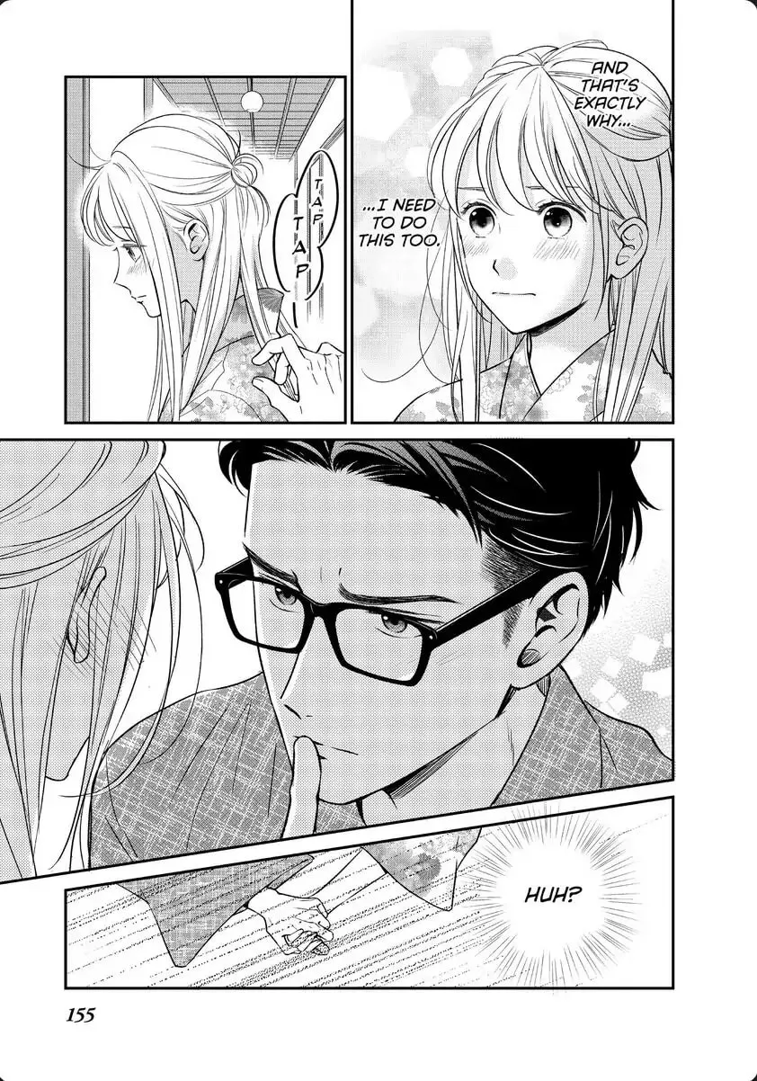 Living-Room Matsunaga-san Chapter 32 page 28 - 