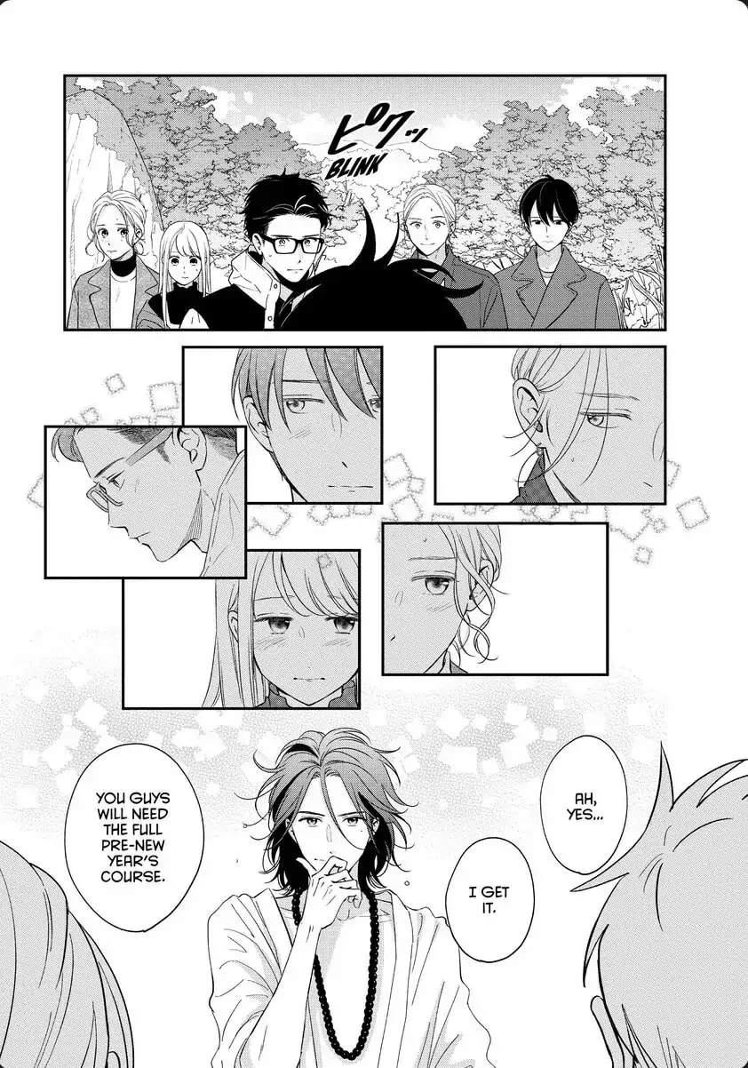 Living-Room Matsunaga-san Chapter 32 page 4 - 
