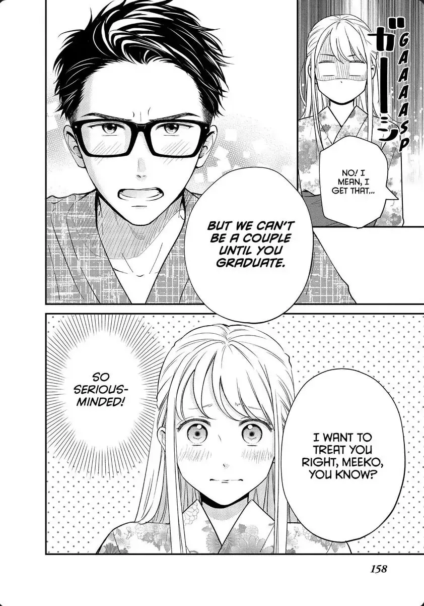 Living-Room Matsunaga-san Chapter 32 page 31 - 