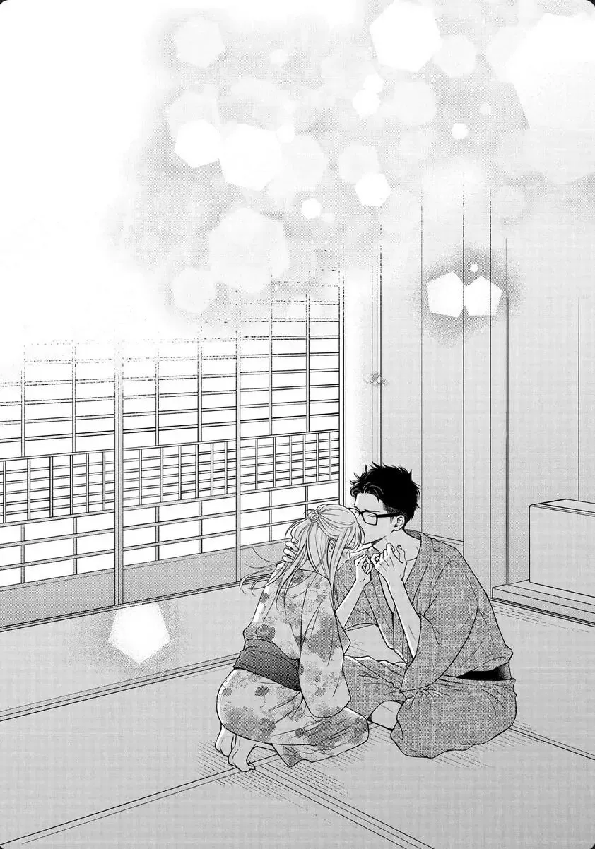Living-Room Matsunaga-san Chapter 32 page 37 - 