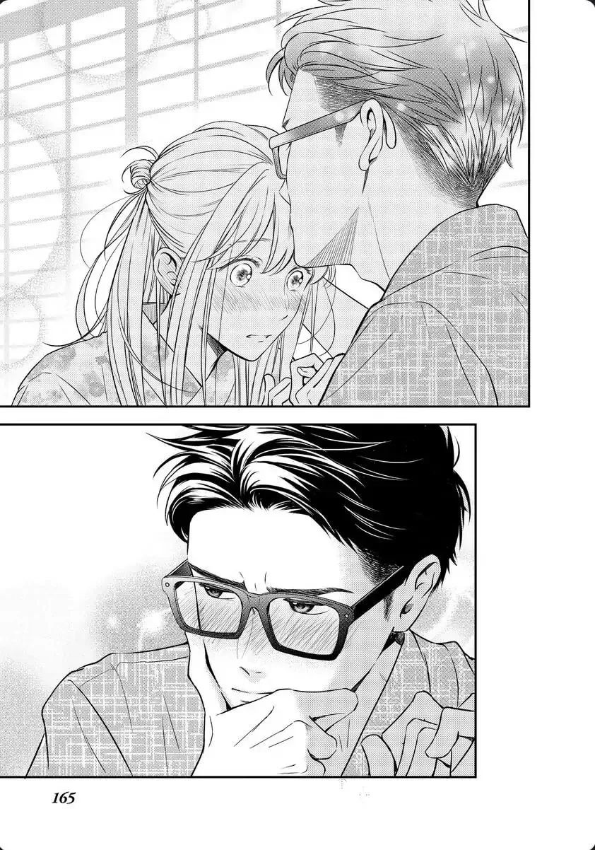 Living-Room Matsunaga-san Chapter 32 page 38 - 