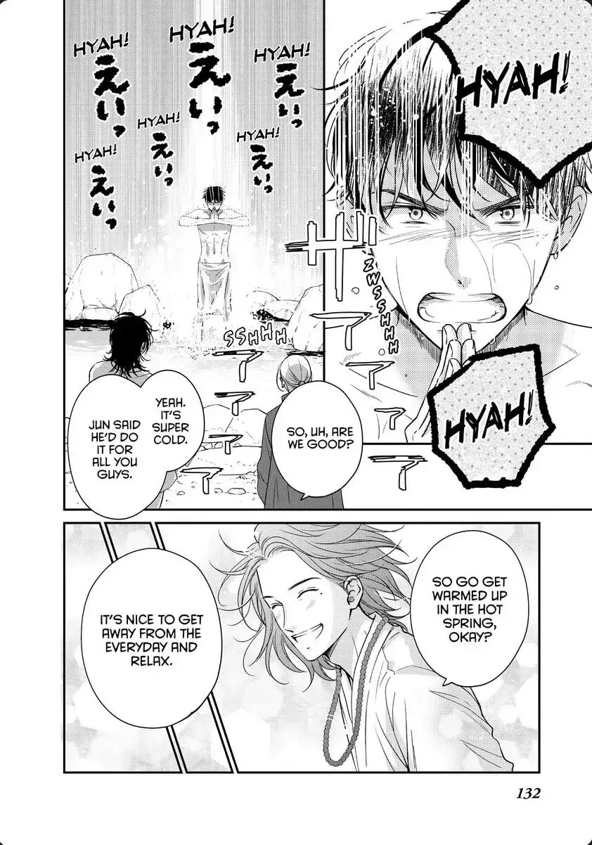 Living-Room Matsunaga-san Chapter 32 page 5 - 