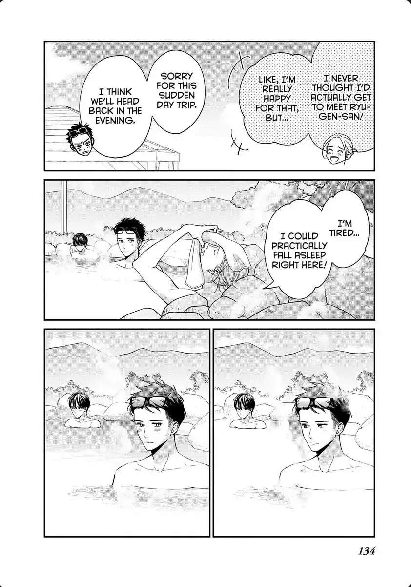 Living-Room Matsunaga-san Chapter 32 page 7 - 