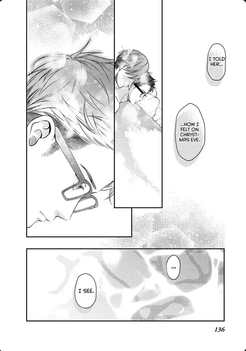 Living-Room Matsunaga-san Chapter 32 page 9 - 