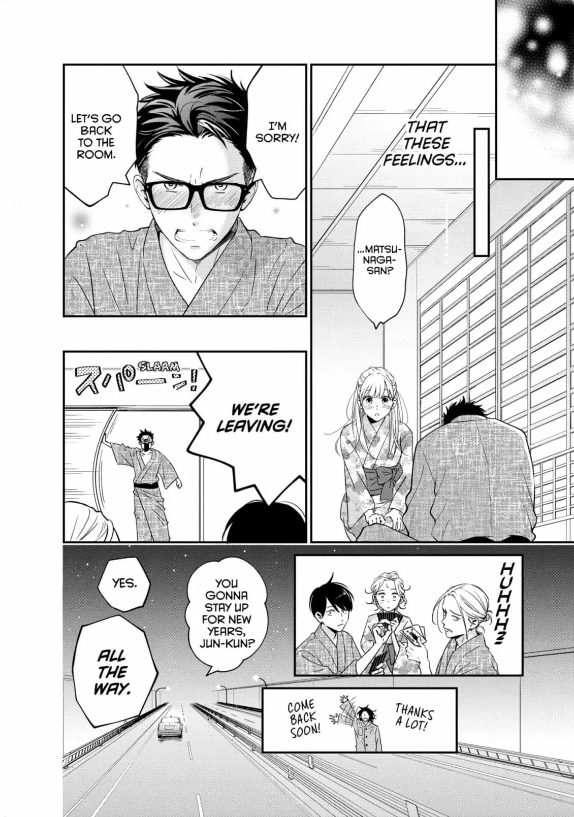 Living-Room Matsunaga-san Chapter 33 page 14 - 
