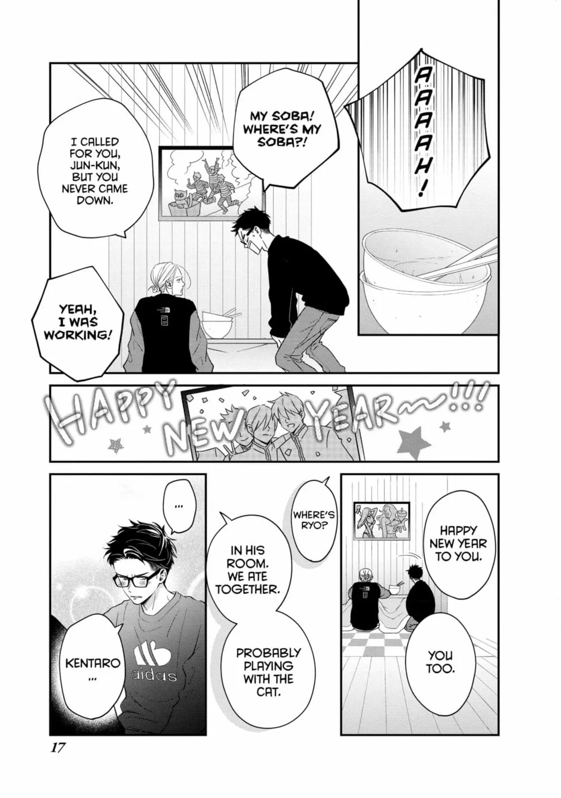 Living-Room Matsunaga-san Chapter 33 page 19 - 
