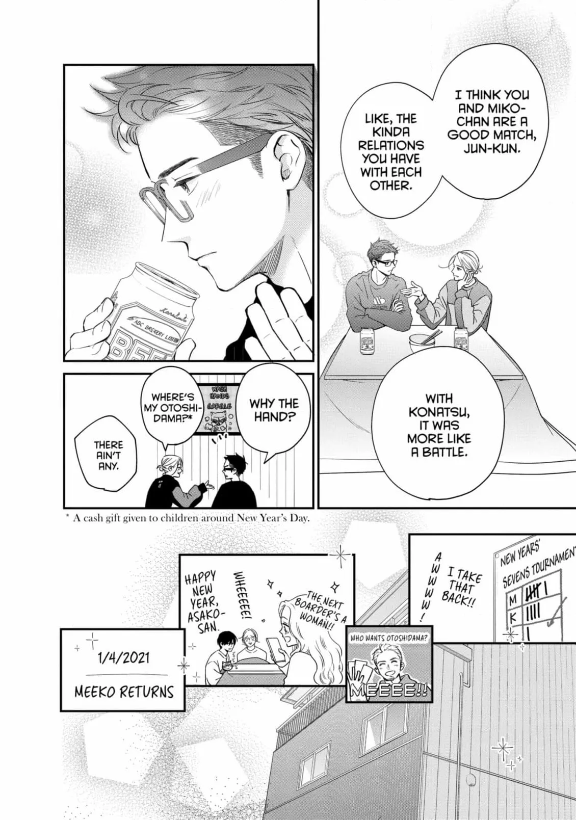 Living-Room Matsunaga-san Chapter 33 page 22 - 