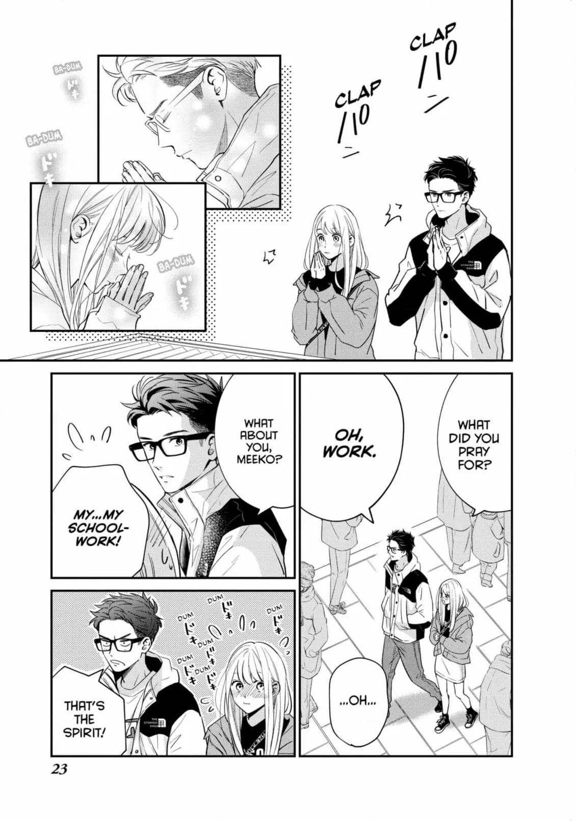 Living-Room Matsunaga-san Chapter 33 page 25 - 