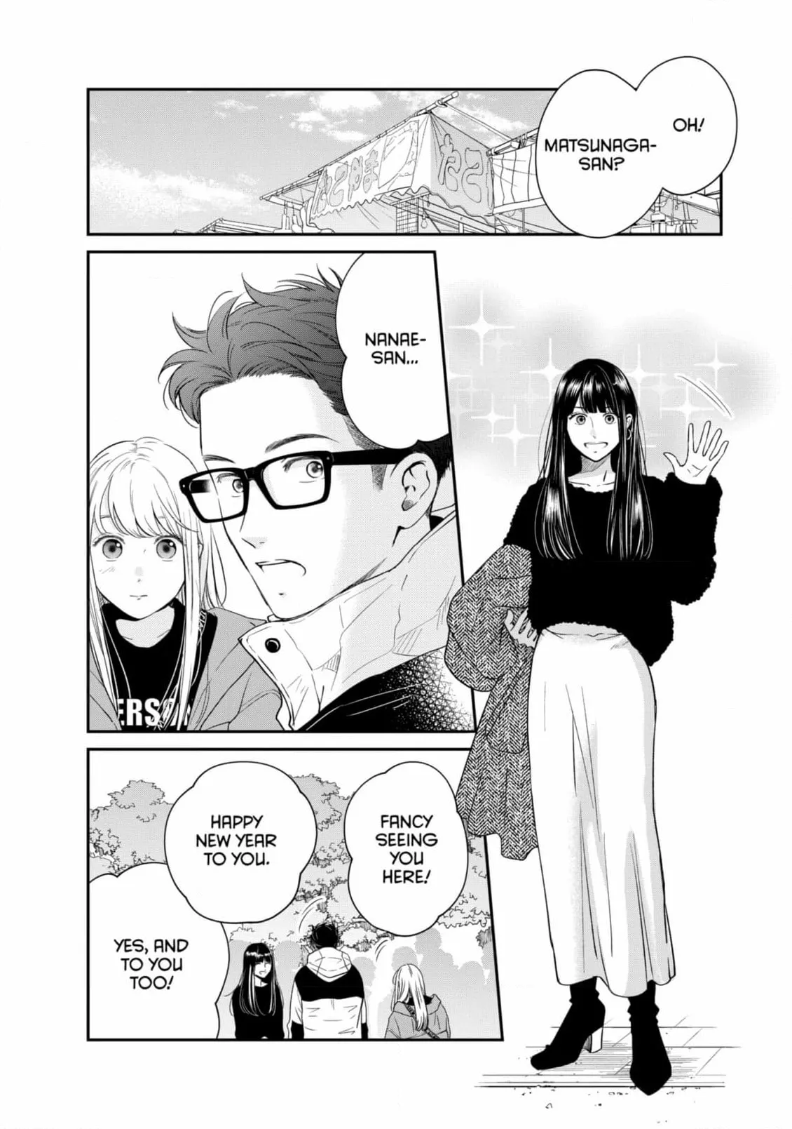 Living-Room Matsunaga-san Chapter 33 page 30 - 