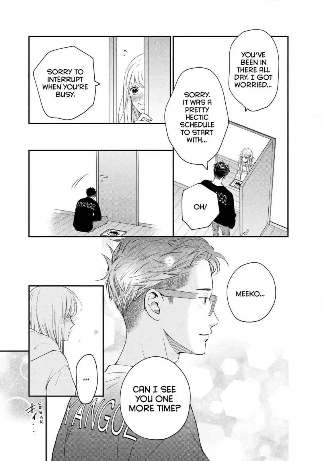 Living-Room Matsunaga-san Chapter 33 page 37 - 