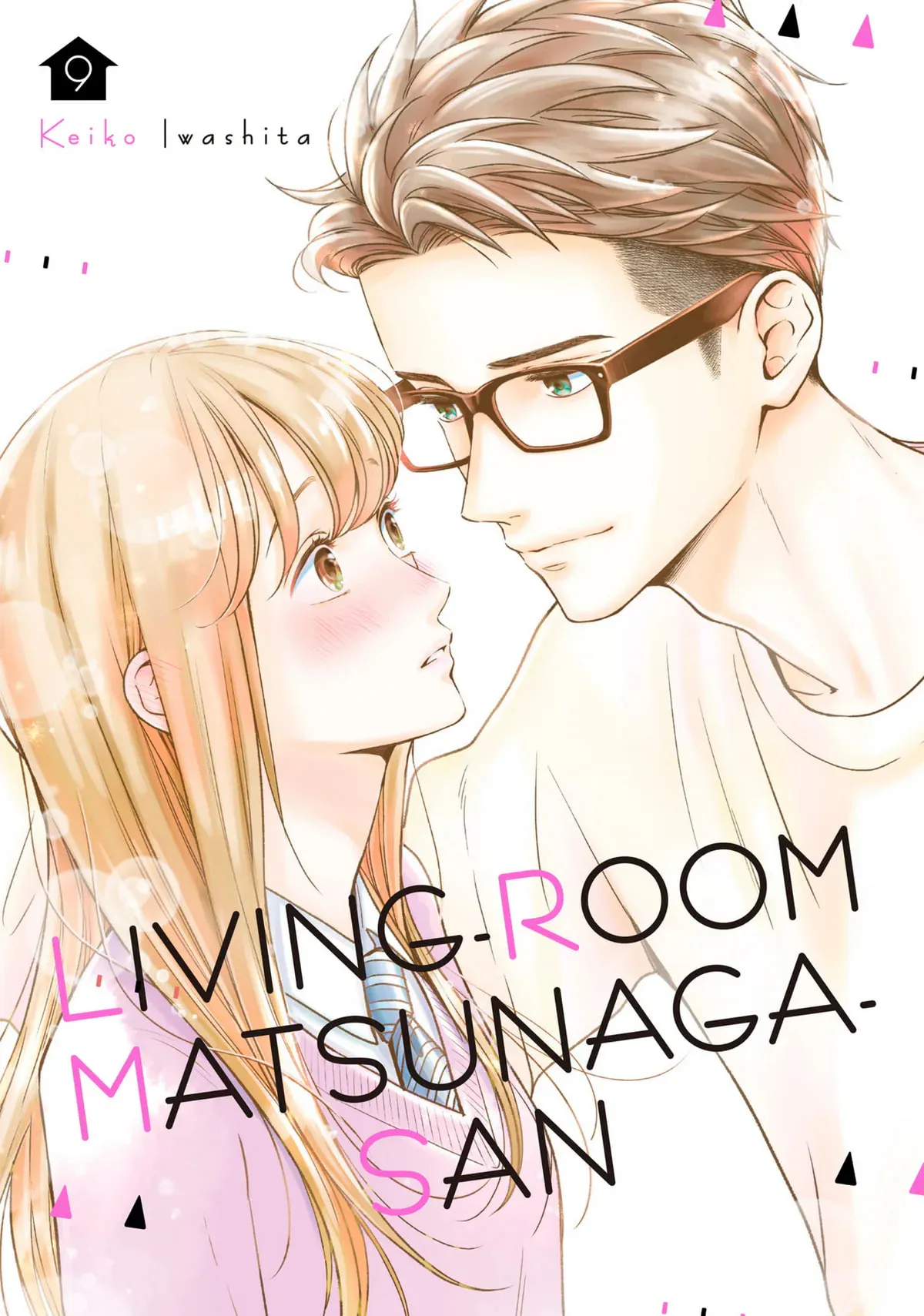 Living-Room Matsunaga-san Chapter 33 page 5 - 