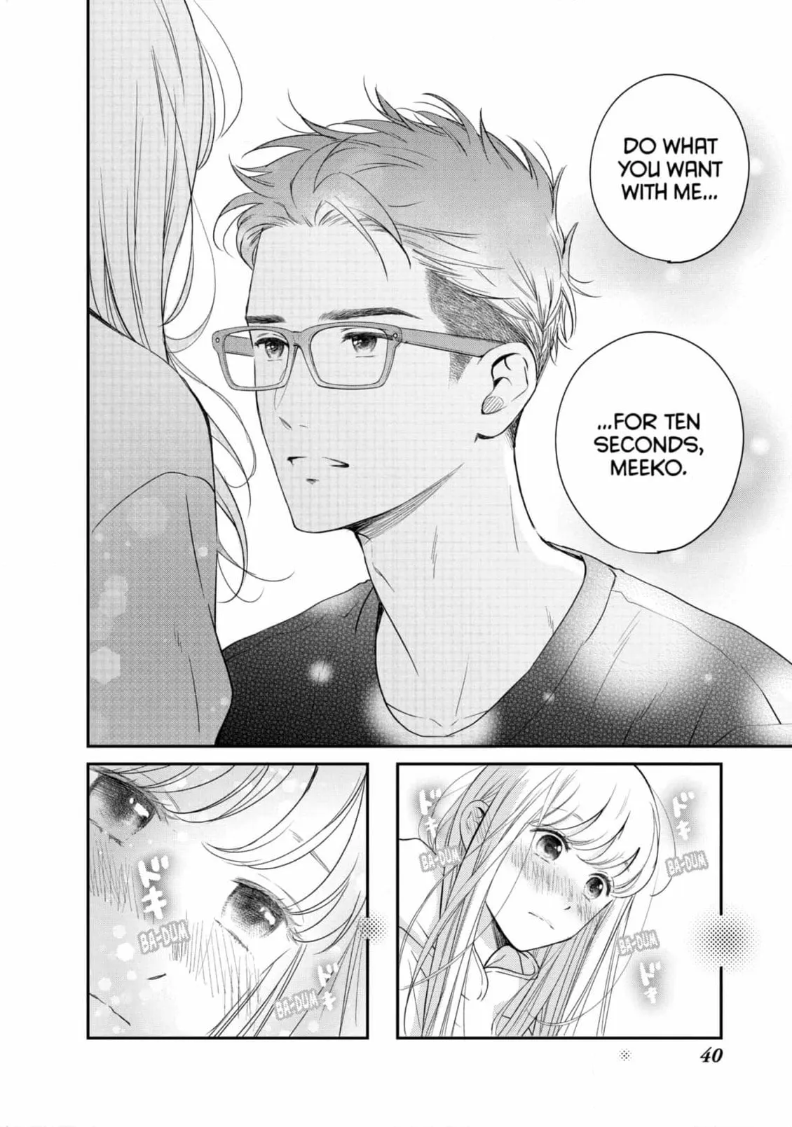 Living-Room Matsunaga-san Chapter 33 page 42 - 