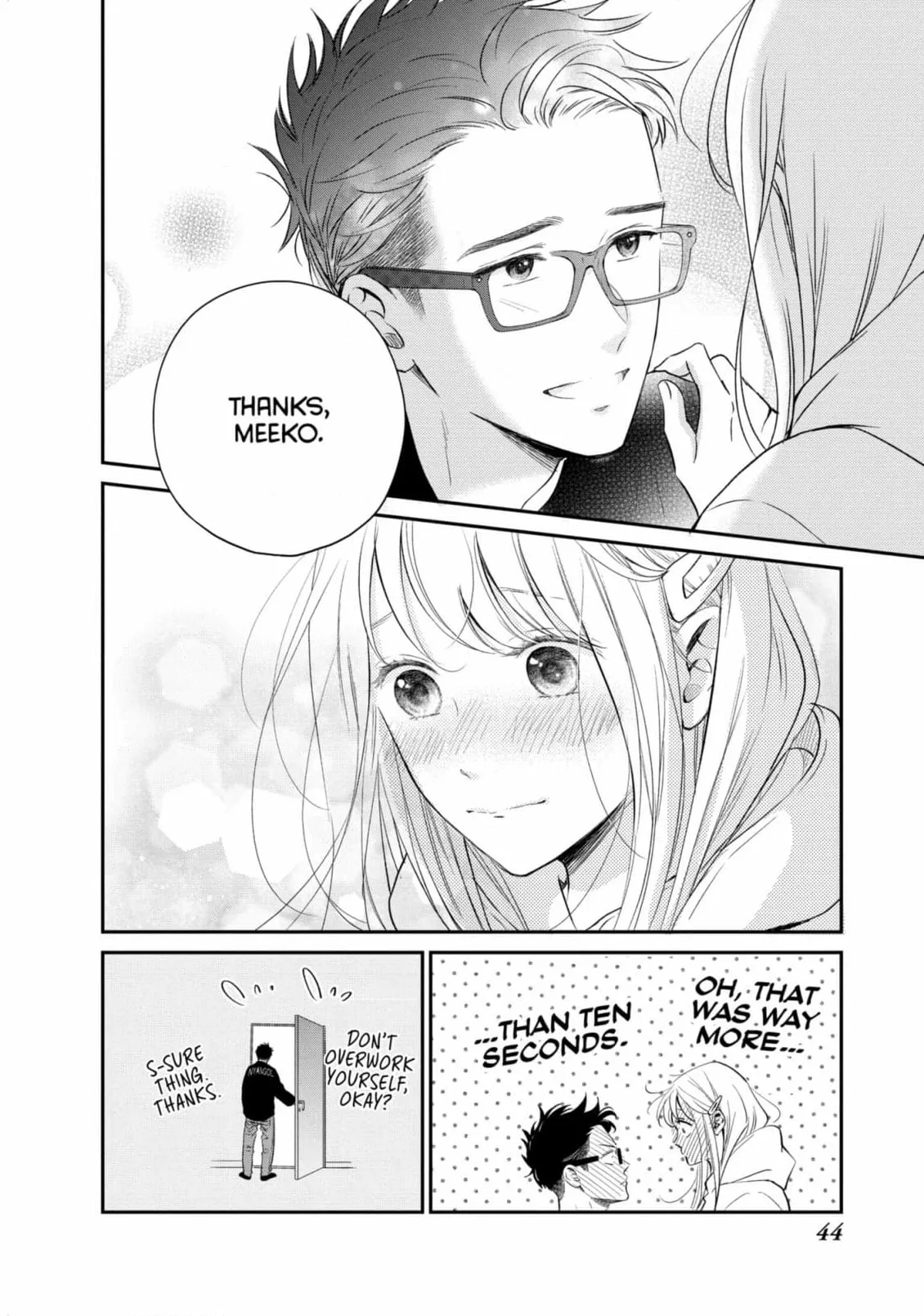 Living-Room Matsunaga-san Chapter 33 page 46 - 