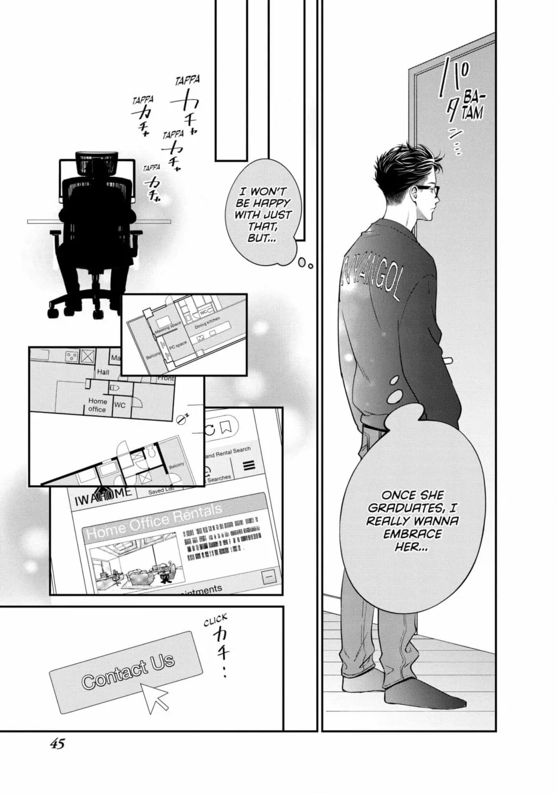 Living-Room Matsunaga-san Chapter 33 page 47 - 