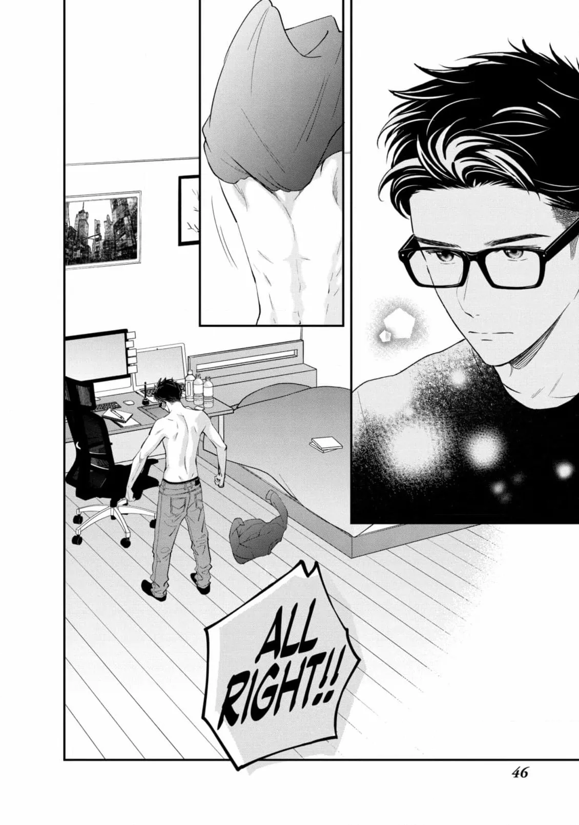 Living-Room Matsunaga-san Chapter 33 page 48 - 