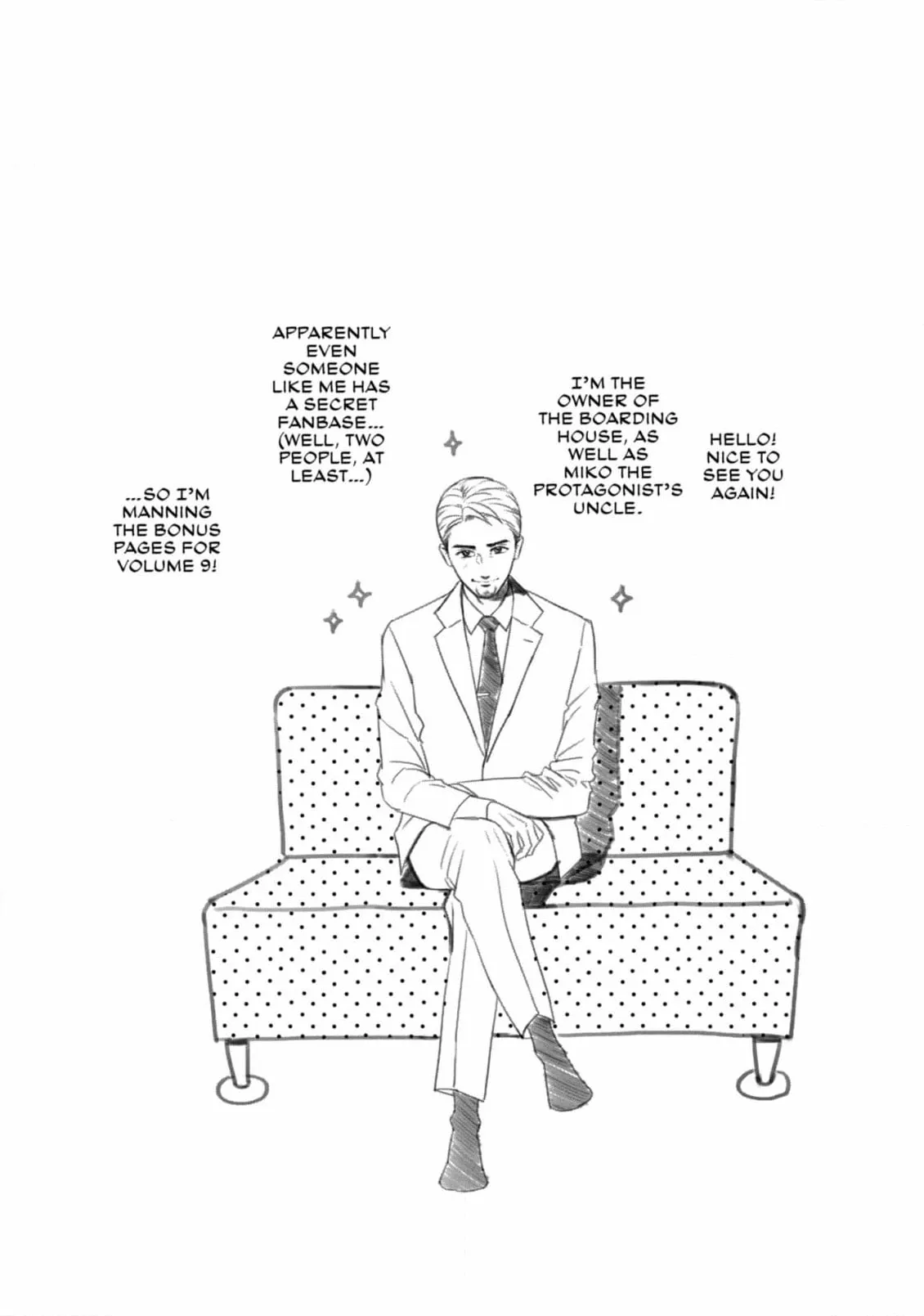 Living-Room Matsunaga-san Chapter 33 page 6 - 